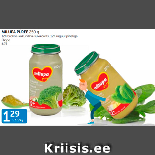 Allahindlus - MILUPA PÜREE 250 G