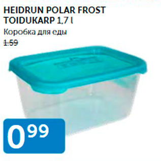 Allahindlus - HEIDRUN POLAR FROST TOIDUKARP 1,7 L