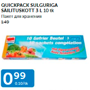 Allahindlus - QUICKPACK SULGURIGA SÄILITUSKOTT