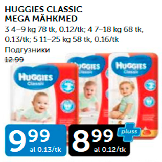 Allahindlus - HUGGIES CLASSIC MEGA MÄHKMED