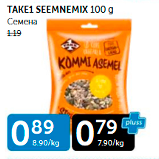 Allahindlus - TAKE1 SEEMNEMIX 100 G