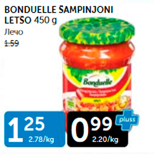 Allahindlus - BONDUELLE ŠAMPINJONI LETŠO 450 G