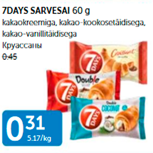 Allahindlus - 7DAYS SARVESAI 60 G