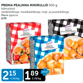 Allahindlus - PREMIA PEALINNA MINIPULLID 500 G