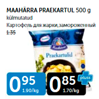 Allahindlus - MAAHÄRRA PRAEKARTUL 500 G