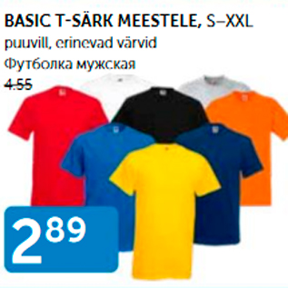 Allahindlus - BASIC T-SÄRK MEESTELE, S-XXL