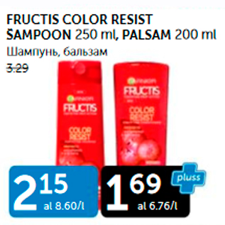 Allahindlus - FRUCTIS COLOR RESIST ŠAMPOON 250 ML, PALSAM 200 ML