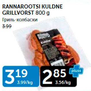 Allahindlus - RANNAROOTSI KULDNE GRILLVORST 800 G