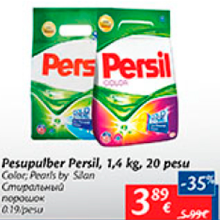 Allahindlus - Pesupulber Persil, 1,4 kg, 20 pesu