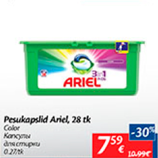 Allahindlus - Pesukapslid Ariel, 28 tk