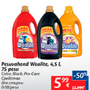 Allahindlus - Pesuvahend Woolite, 4,5 l, 75 pesu