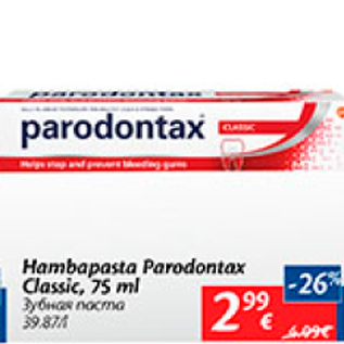 Allahindlus - Hambapasta Paradontax Classic, 75 ml