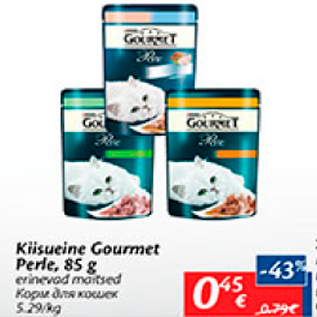 Allahindlus - Kiisueine Gourmet Perle, 85 g