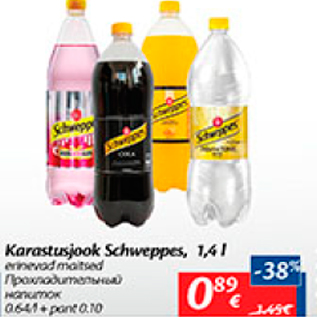 Allahindlus - Karastusjook Schweppes, 1,4 l