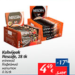 Allahindlus - Kohvijook Nescafe, 28 tk