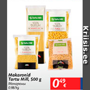 Allahindlus - Makaronid Tartu Mill, 500 g