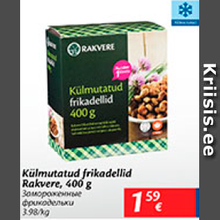 Allahindlus - Külmutatud frikadellid Rakvere, 400 g