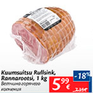 Allahindlus - Kuumsuitsu Rullsink, Rannarootsi, 1 kg