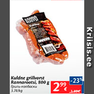 Allahindlus - Kuldne grillvorst Rannarootsi, 800 g