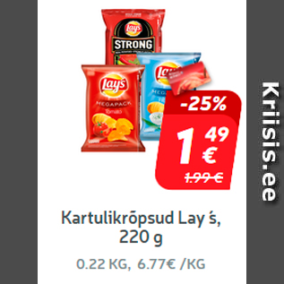 Allahindlus - Kartulikrõpsud Lay ´s, 220 g