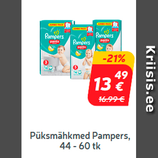 Allahindlus - Püksmähkmed Pampers, 44 - 60 tk