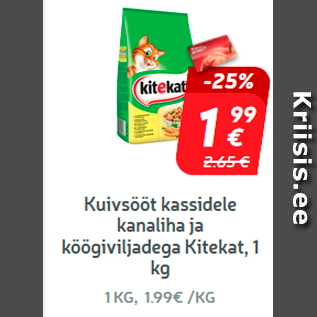 Allahindlus - Kuivsööt kassidele kanaliha ja köögiviljadega Kitekat, 1 kg**