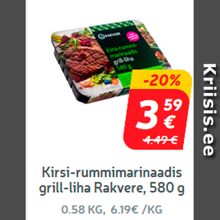 Allahindlus - Kirsi-rummimarinaadis grill-liha Rakvere, 580 g