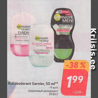 Allahindlus - Rulldeodorant Garnier, 50 ml **