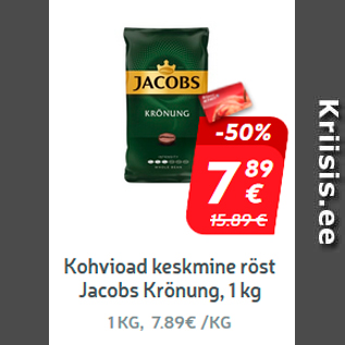 Allahindlus - Kohvioad keskmine röst Jacobs Krönung, 1 kg