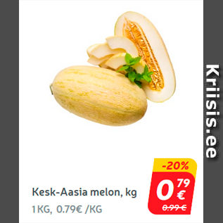 Allahindlus - Kesk-Aasia melon, kg