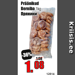 Allahindlus - Präänikud Berniba 1kg