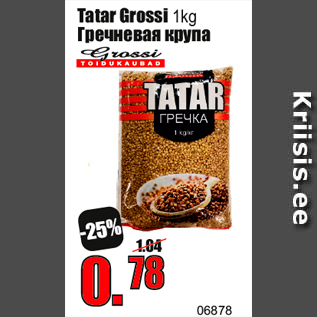 Allahindlus - Tatar Grossi 1kg