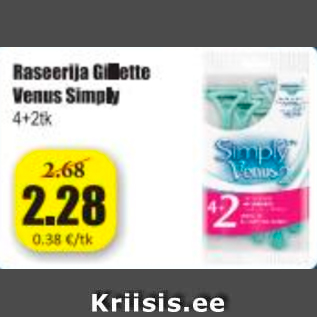 Allahindlus - Raseerija Gillette Venus Simply