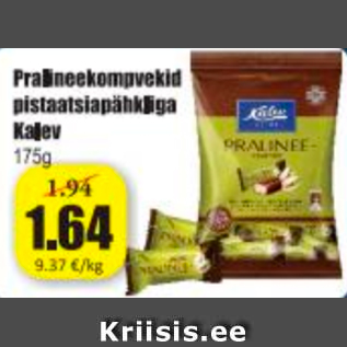 Allahindlus - Pralineekompvekid pistaatsiapähkliga Kalev 175 g