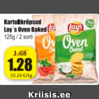 Allahindlus - Kartulikrõpsud Lay´s Oven Baked