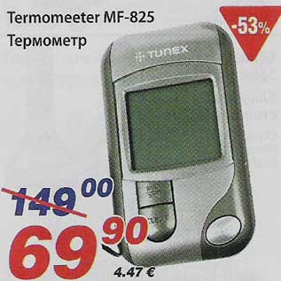 Allahindlus - Termomeeter MF-825