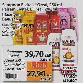 Allahindlus - Sampoon Elvital, Loreal, 250ml Palsam Elvital, LOreal, 200ml