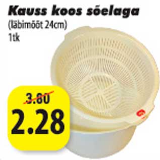 Allahindlus - Kauss koos sõelaga (läbimõõt 24 cm) 1 tk