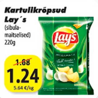 Allahindlus - Kartulikrõpsud Lay"s (sibulamaitselised) 220 g