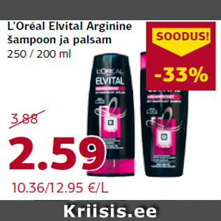 Allahindlus - L’Oréal Elvital Arginine šampoon ja palsam