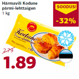 Allahindlus - Härmavili Kodune pärmi-lehttaigen 1 kg