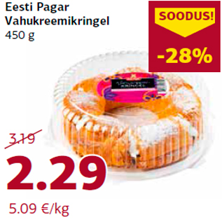 Allahindlus - Eesti Pagar Vahukreemikringel 450 g