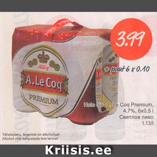 Allahindlus - Hele õlu A.Le Coq Premium