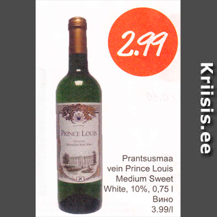 Allahindlus - Prantsusmaa vein Prince Louis Medium Sweet White