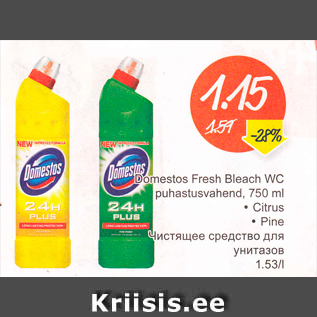 Allahindlus - Domestos Fresh Bleach WC puhastusvahend, 750 ml