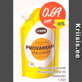 Allahindlus - Majonees Lemmik Provansaal, 450 ml