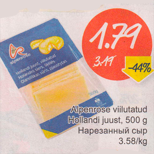 Allahindlus - Alpenrose viilutatud Hollandi juust, 500 g