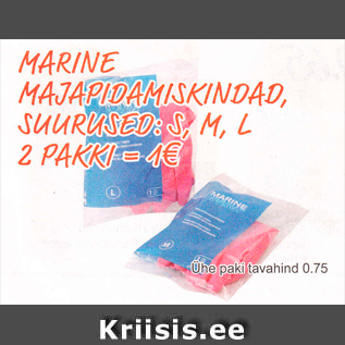 Allahindlus - MARINE MAJAPIDAMISKINDAD, SUURUSED: S,M,L