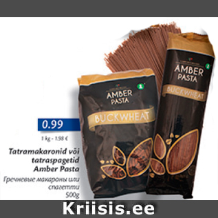 Allahindlus - Tatramakaronid või tatraspagetid Amber Pasta 500 g