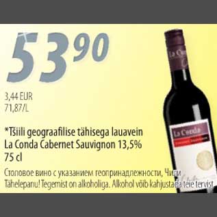 Allahindlus - Tšiili lauavein La Conda Cabernet Sauvignon